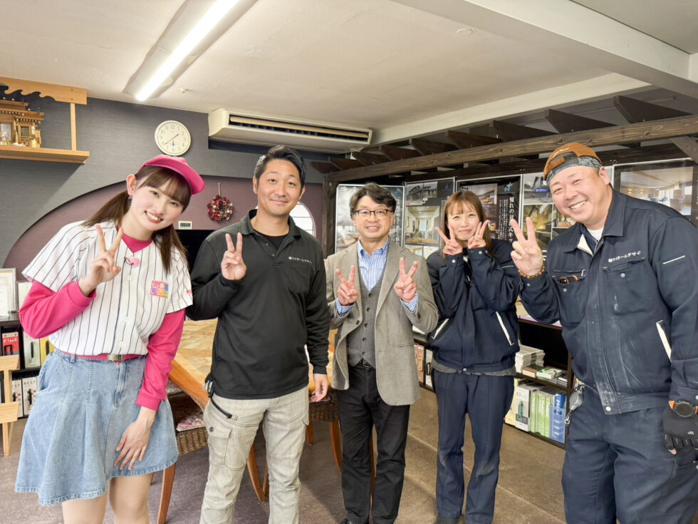 テレビ番組「仙臺いろは」にてマイホームデザインが紹介されました